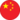 Kina
