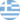 Grčka