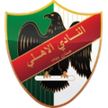 Al Ahli Jordan